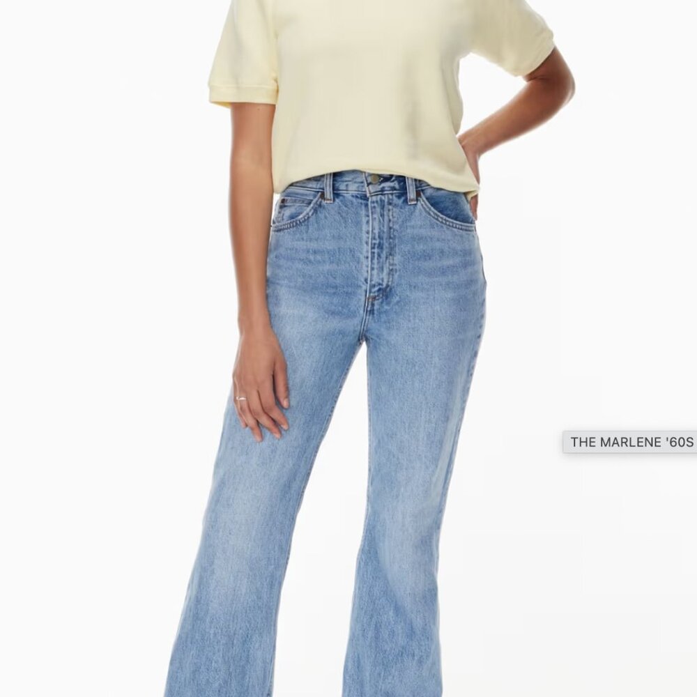 The Marlene '60s High Rise Flare Aritzia